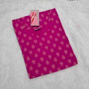 DTW STYLE LIVA SIDE OPEN KURTI
